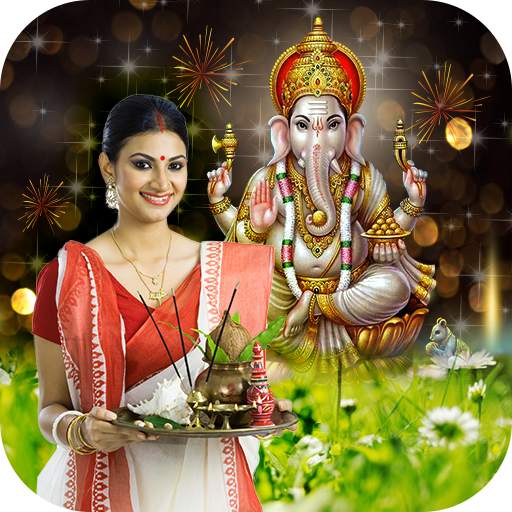 Lord Ganesh Photo Frames 1.1.1