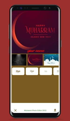 Muharram Photo Farames & Photo Editor screenshot 3