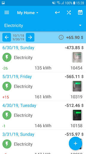 Easy Home Offtake screenshot 5