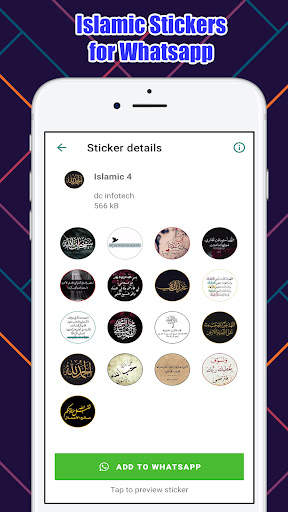 islamic stickers for whatsapp screenshot 5