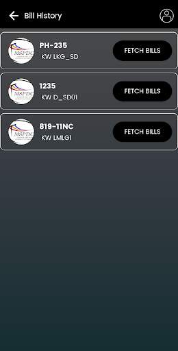 MSPDCL EPay screenshot 5