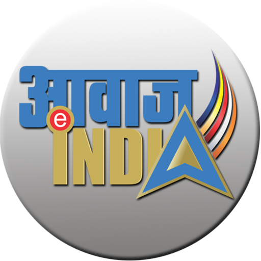 AWAAZ INDIA TV иконка