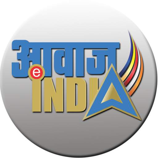 AWAAZ INDIA TV 1.0