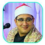 روائع محمود الشحات انور on 9Apps