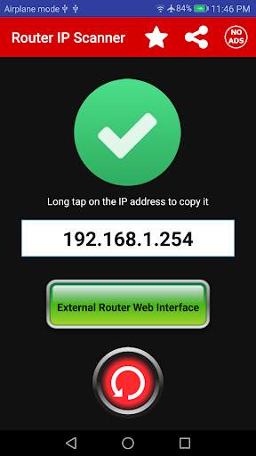 Router IP Scanner: Router Admin Access screenshot 2