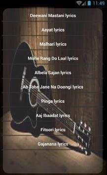 Bajirao Mastani All Songs screenshot 2