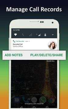 Call Recorder 3 تصوير الشاشة