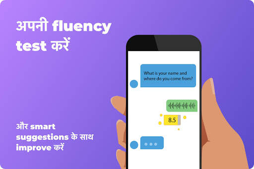 Spoken English App screenshot 2