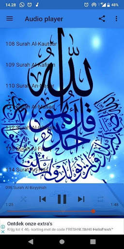 Juz Amma - Muhammad Al Kurdi (MP3 Offline 2020) screenshot 3