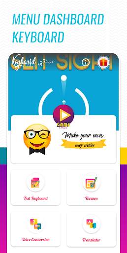 Sindhi Typing Keyboard 2020 & Language Translator screenshot 2
