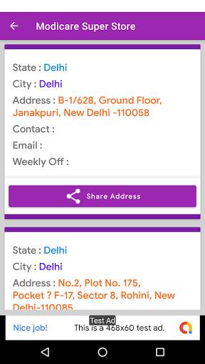 DP List screenshot 8