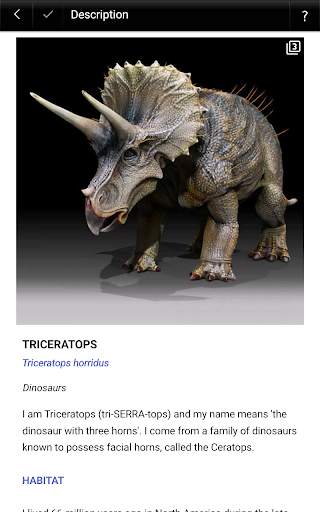 Natural History Museum screenshot 5