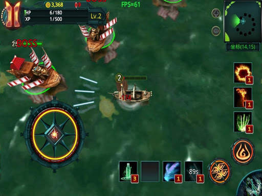 Pirate Hero 3D screenshot 3