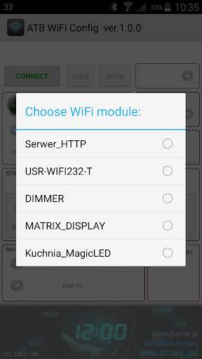 ATB WiFi Config screenshot 3