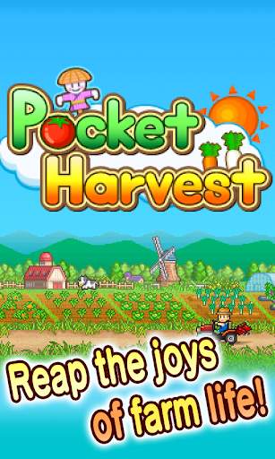 Pocket Harvest Lite screenshot 5