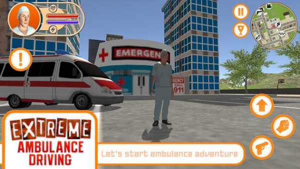 Extreme Ambulance Driving screenshot 1