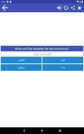 Learn Arabic screenshot 16