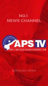 APS TV - Andhra Pradesh News Channel screenshot 6