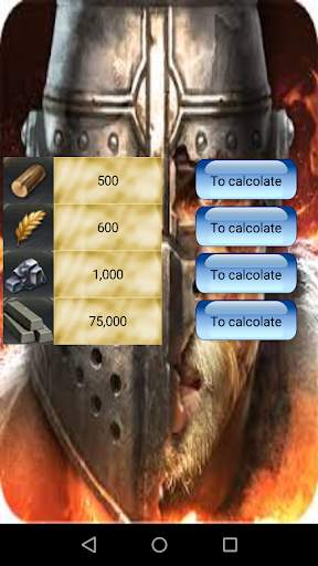 Calculator for King of Avalon - Ultimate screenshot 3