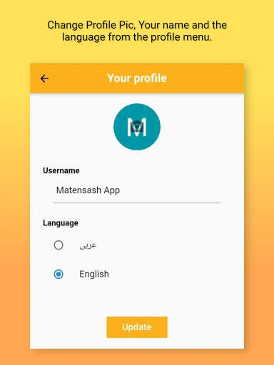 Matensash - Shared ToDo List, Tasks & Reminder screenshot 24