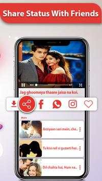 Love Video Status screenshot 5