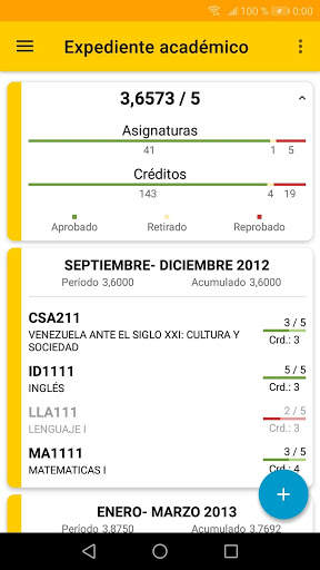 UniApp USB screenshot 3
