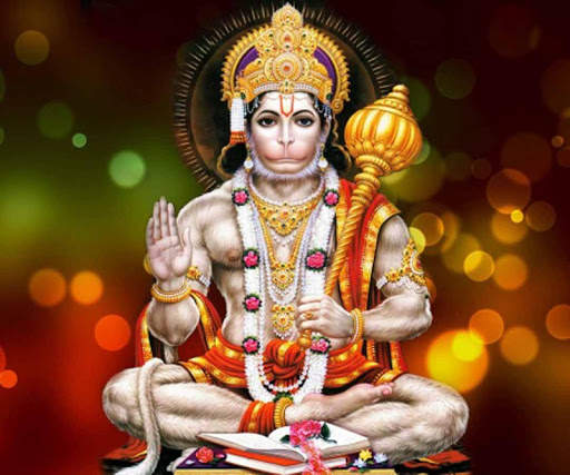 God Wallpapers screenshot 3