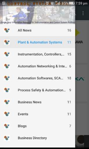Control System World screenshot 1