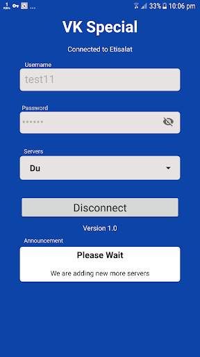 VK Special VPN screenshot 2