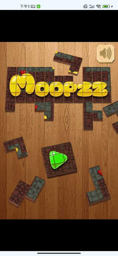 GameZone screenshot 4