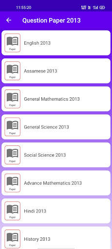 Class 10- HSLC Question Paper скриншот 2