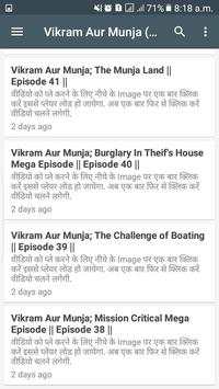 Vikram Aur Munja - Your Favourite Cartoon screenshot 4