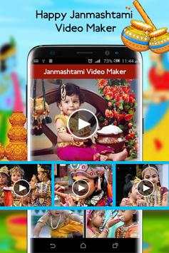 Janmashtami Video Maker screenshot 2