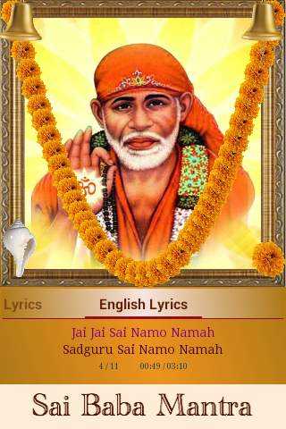 Sai Baba Mantra screenshot 4