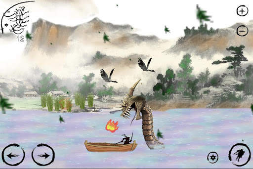 Saga Speed Sword : A Ninja Story screenshot 2