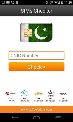 SIMs Checker 2 تصوير الشاشة