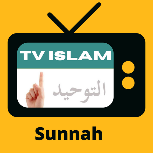 TV Islam Indonesia and Radio Dakwah Sunnah Channel أيقونة