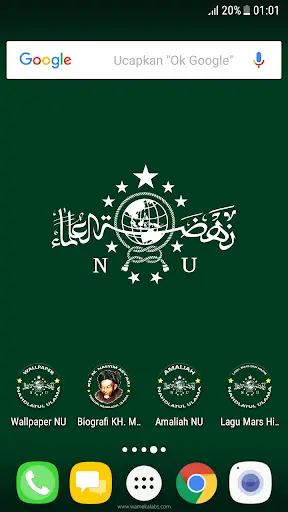 Wallpaper Nahdlatul Ulama screenshot 1