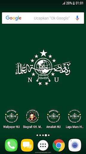 Wallpaper Nahdlatul Ulama screenshot 1