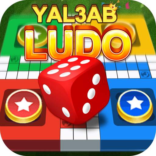 Yal3ab Ludo 1.4.5