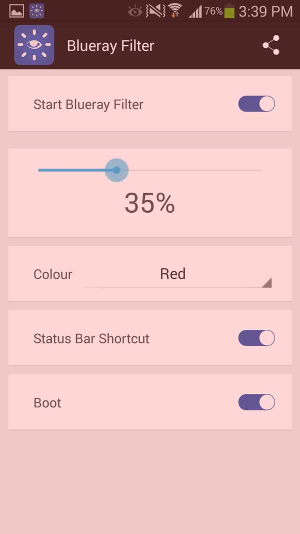 Blueray Filter screenshot 6
