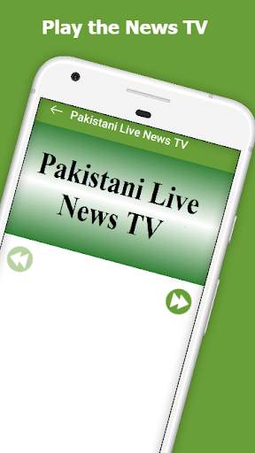 Pakistan News - Pak News - Pakistan Live News screenshot 3
