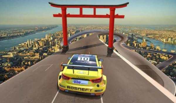 Impossible Car Racing Stunt Games 3D screenshot 1