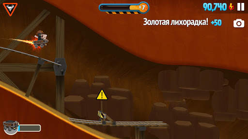 Ski Safari 2 скриншот 12