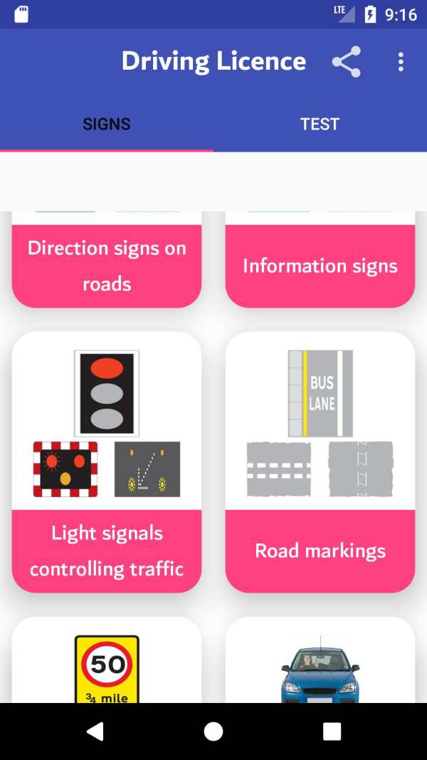 Driving Theory Test 2018 screenshot 2
