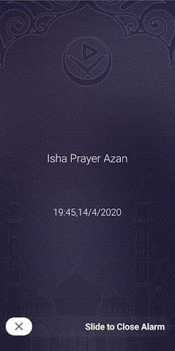 Mp3 Quran - V 2.0 screenshot 8