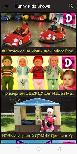 Funny Kids Shows & Funny Toys Videos screenshot 4
