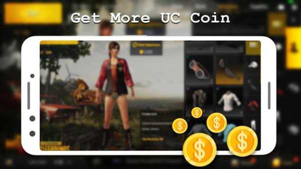 Get Elite Royal Pass & UC For Pubg screenshot 1