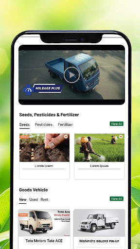 Krishi Vikas Udyog Kisan App screenshot 2