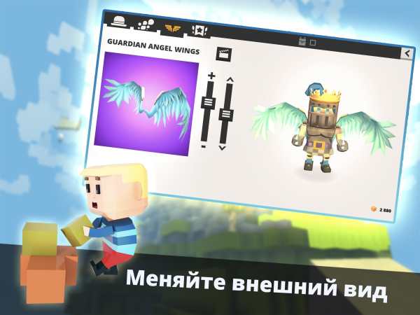 KoGaMa Friends скриншот 9